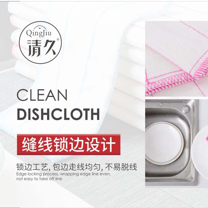 苏州木纤维洗碗布